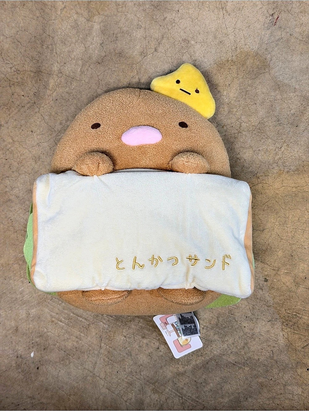 San-X Sumikkogurashi Tonkatsu and Ebi Sandwich Plush